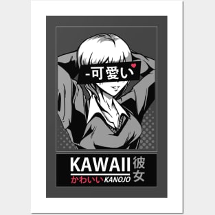 Kawaii Anime Girl Posters and Art